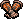 Hands of Flame