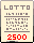 Lottery Ticket
